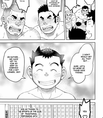 [Maru Tendon (Ei)] Moho gakuen dento geinobu 5 [Eng] – Gay Manga sex 48