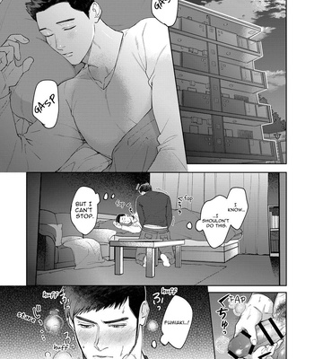 [Tararan] My Burly Best Friend’s Unrequited Love [Eng] – Gay Manga sex 7