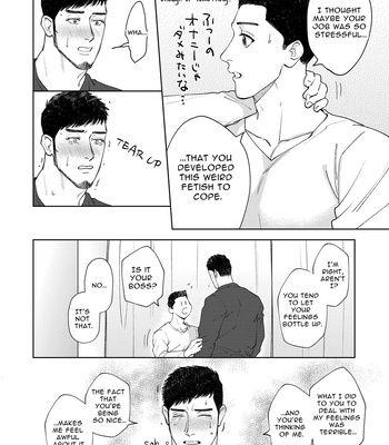 [Tararan] My Burly Best Friend’s Unrequited Love [Eng] – Gay Manga sex 11