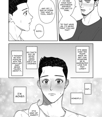 [Tararan] My Burly Best Friend’s Unrequited Love [Eng] – Gay Manga sex 13