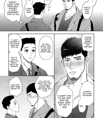 [Tararan] My Burly Best Friend’s Unrequited Love [Eng] – Gay Manga sex 20