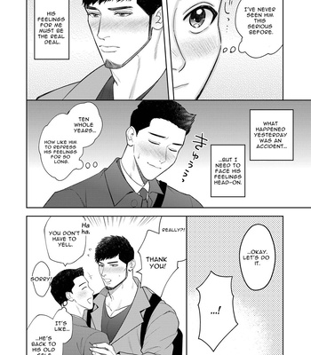 [Tararan] My Burly Best Friend’s Unrequited Love [Eng] – Gay Manga sex 21