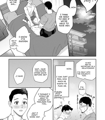 [Tararan] My Burly Best Friend’s Unrequited Love [Eng] – Gay Manga sex 22