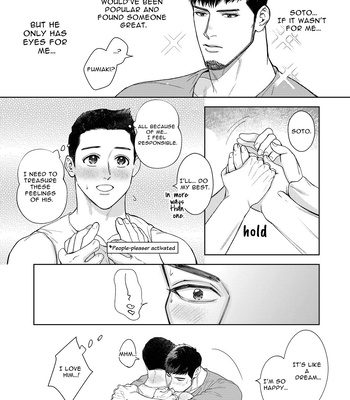 [Tararan] My Burly Best Friend’s Unrequited Love [Eng] – Gay Manga sex 23