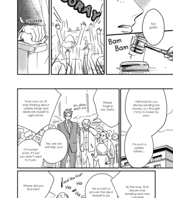 [KIRINO Mahiro] Kikonsha Desu Kedo, Nani ka? – Vol.02 [Eng] – Gay Manga sex 31