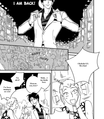 [KIRINO Mahiro] Kikonsha Desu Kedo, Nani ka? – Vol.02 [Eng] – Gay Manga sex 112