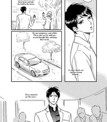 [KIRINO Mahiro] Kikonsha Desu Kedo, Nani ka? – Vol.02 [Eng] – Gay Manga sex 88