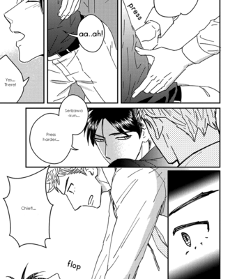 [KIRINO Mahiro] Kikonsha Desu Kedo, Nani ka? – Vol.02 [Eng] – Gay Manga sex 66
