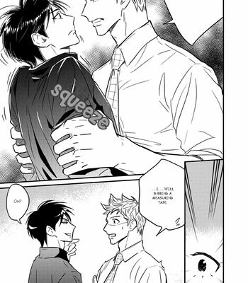 [KIRINO Mahiro] Kikonsha Desu Kedo, Nani ka? – Vol.02 [Eng] – Gay Manga sex 18