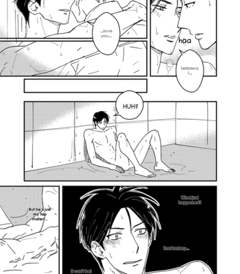 [KIRINO Mahiro] Kikonsha Desu Kedo, Nani ka? – Vol.02 [Eng] – Gay Manga sex 78