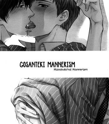[Nekota Yonezou] Elektel Delusion dj – Gosouteki Mannerism [BR] – Gay Manga sex 2