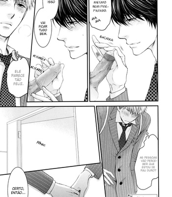 [Nekota Yonezou] Elektel Delusion dj – Gosouteki Mannerism [BR] – Gay Manga sex 32