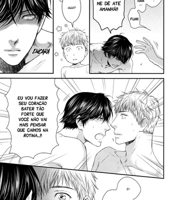[Nekota Yonezou] Elektel Delusion dj – Gosouteki Mannerism [BR] – Gay Manga sex 12