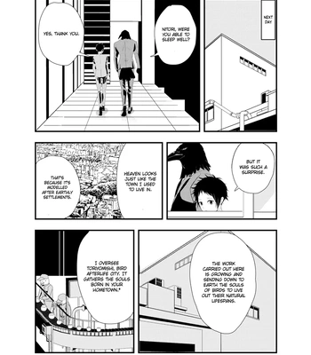 [CHIDORI Ashi] Karasu no Kachou-sama! [Eng] (c.1) – Gay Manga sex 12