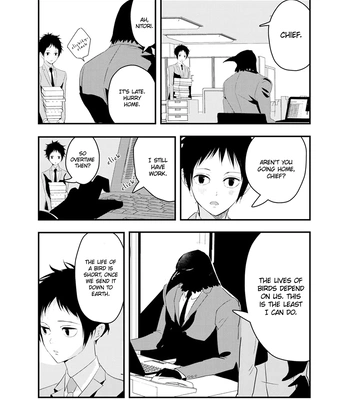 [CHIDORI Ashi] Karasu no Kachou-sama! [Eng] (c.1) – Gay Manga sex 15