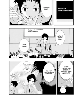 [CHIDORI Ashi] Karasu no Kachou-sama! [Eng] (c.1) – Gay Manga sex 17