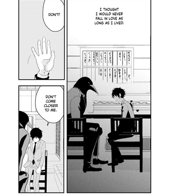 [CHIDORI Ashi] Karasu no Kachou-sama! [Eng] (c.1) – Gay Manga sex 27