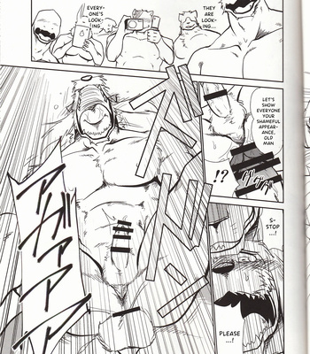 [shamoji] Thank you 4 [Eng] – Gay Manga sex 17