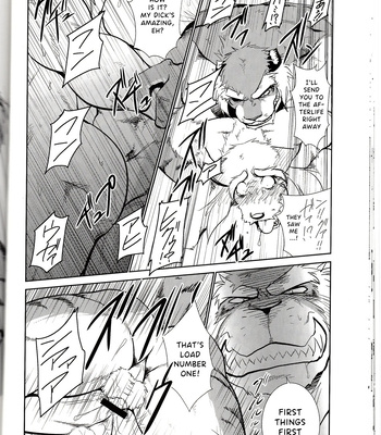 [shamoji] Thank you 4 [Eng] – Gay Manga sex 18