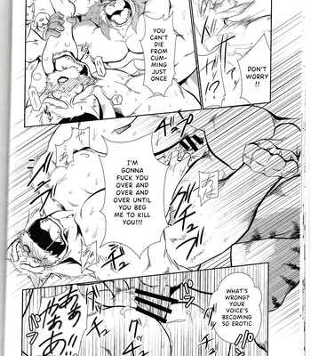 [shamoji] Thank you 4 [Eng] – Gay Manga sex 20