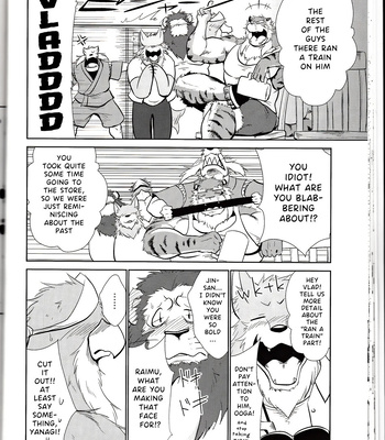 [shamoji] Thank you 4 [Eng] – Gay Manga sex 24