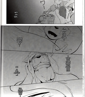 [shamoji] Thank you 4 [Eng] – Gay Manga sex 26