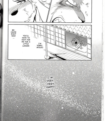 [shamoji] Thank you 4 [Eng] – Gay Manga sex 30
