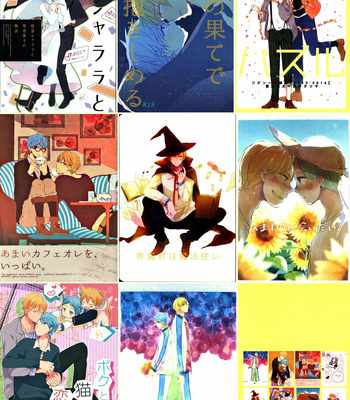 [Jigsaw (Itonoko)] Kuroko no Basuke dj – Yellow Yellow Happy [Eng] – Gay Manga sex 18