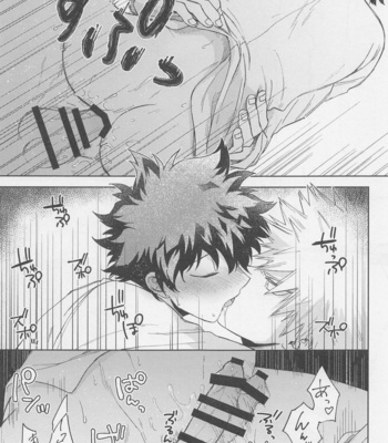 [Bunbunchi (Chomotarou)] After Five – Boku no Hero Academia dj [JP] – Gay Manga sex 24