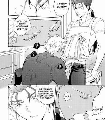 [soko (Kurada)] Paradox smoke Zenpen – Fate/ hollow ataraxia dj [Eng] – Gay Manga sex 20