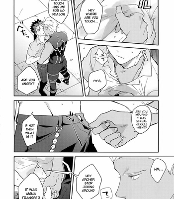 [soko (Kurada)] Paradox smoke Zenpen – Fate/ hollow ataraxia dj [Eng] – Gay Manga sex 32