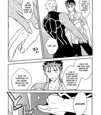 [soko (Kurada)] Paradox smoke Zenpen – Fate/ hollow ataraxia dj [Eng] – Gay Manga sex 44