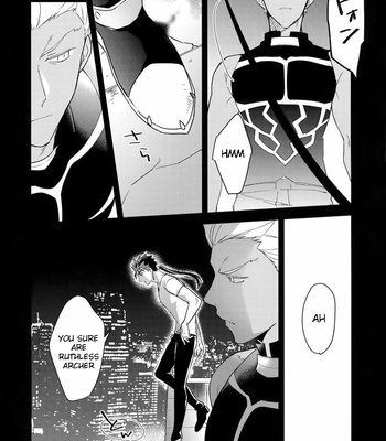 [soko (Kurada)] Paradox smoke Zenpen – Fate/ hollow ataraxia dj [Eng] – Gay Manga sex 8