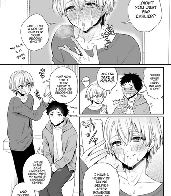 [Rokuroku Bin] Koi Aji, Choudai ~Bukkake Mania to Zetsurin-kun~ [R18 Ban] [Eng] – Gay Manga sex 12