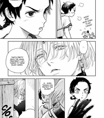 [Yuno Ichika] Yoake no Uta (c.1) [Eng] – Gay Manga sex 17