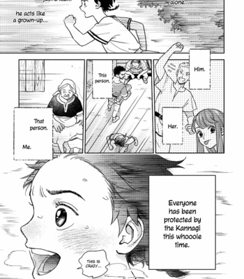 [Yuno Ichika] Yoake no Uta (c.1) [Eng] – Gay Manga sex 19