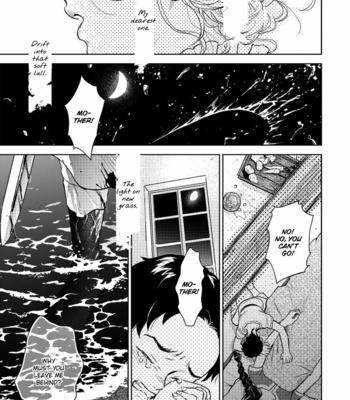 [Yuno Ichika] Yoake no Uta (c.1) [Eng] – Gay Manga sex 3