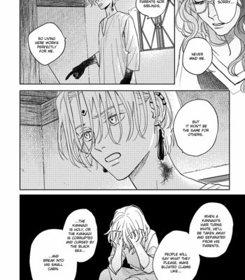 [Yuno Ichika] Yoake no Uta (c.1) [Eng] – Gay Manga sex 32