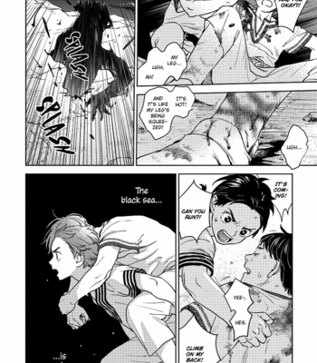[Yuno Ichika] Yoake no Uta (c.1) [Eng] – Gay Manga sex 40