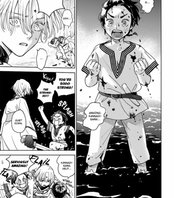 [Yuno Ichika] Yoake no Uta (c.1) [Eng] – Gay Manga sex 43