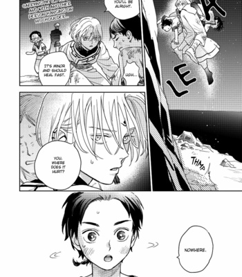 [Yuno Ichika] Yoake no Uta (c.1) [Eng] – Gay Manga sex 44