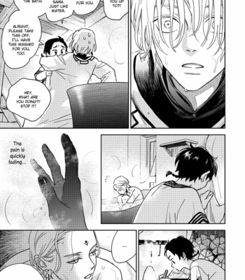 [Yuno Ichika] Yoake no Uta (c.1) [Eng] – Gay Manga sex 49