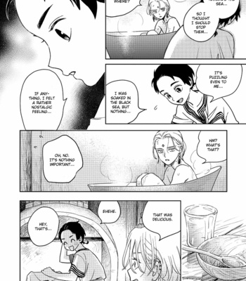 [Yuno Ichika] Yoake no Uta (c.1) [Eng] – Gay Manga sex 50
