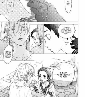 [Yuno Ichika] Yoake no Uta (c.1) [Eng] – Gay Manga sex 55