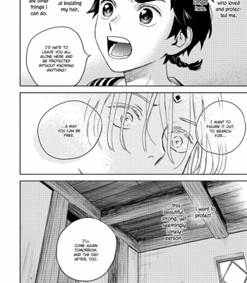 [Yuno Ichika] Yoake no Uta (c.1) [Eng] – Gay Manga sex 56