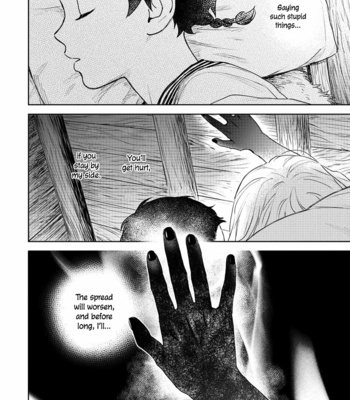 [Yuno Ichika] Yoake no Uta (c.1) [Eng] – Gay Manga sex 60
