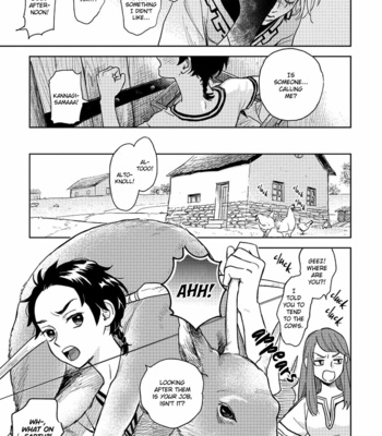 [Yuno Ichika] Yoake no Uta (c.1) [Eng] – Gay Manga sex 8