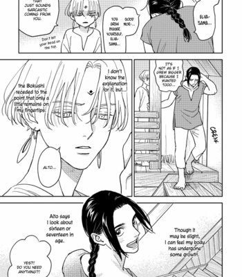 [Yuno Ichika] Yoake no Uta (c.1) [Eng] – Gay Manga sex 69