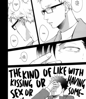 [Kuroquis] Vow – Haikyuu!! dj [Eng] – Gay Manga sex 36