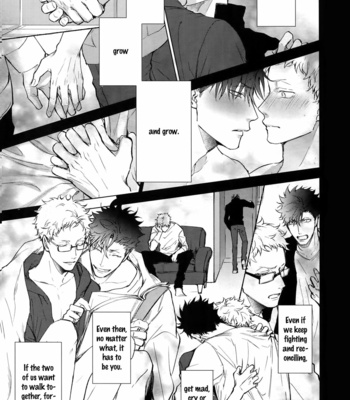 [Kuroquis] Vow – Haikyuu!! dj [Eng] – Gay Manga sex 39
